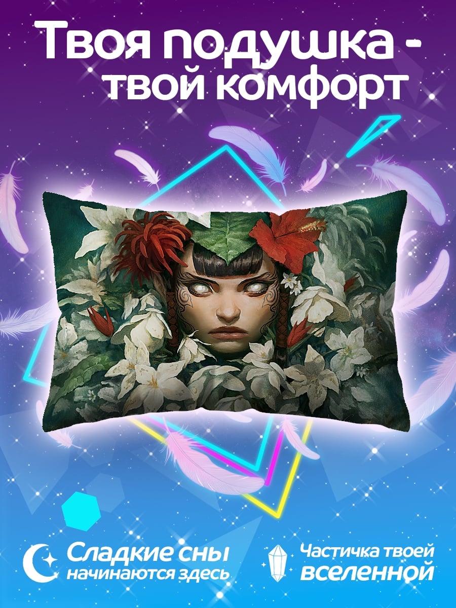 Подушка Девушка в цветах