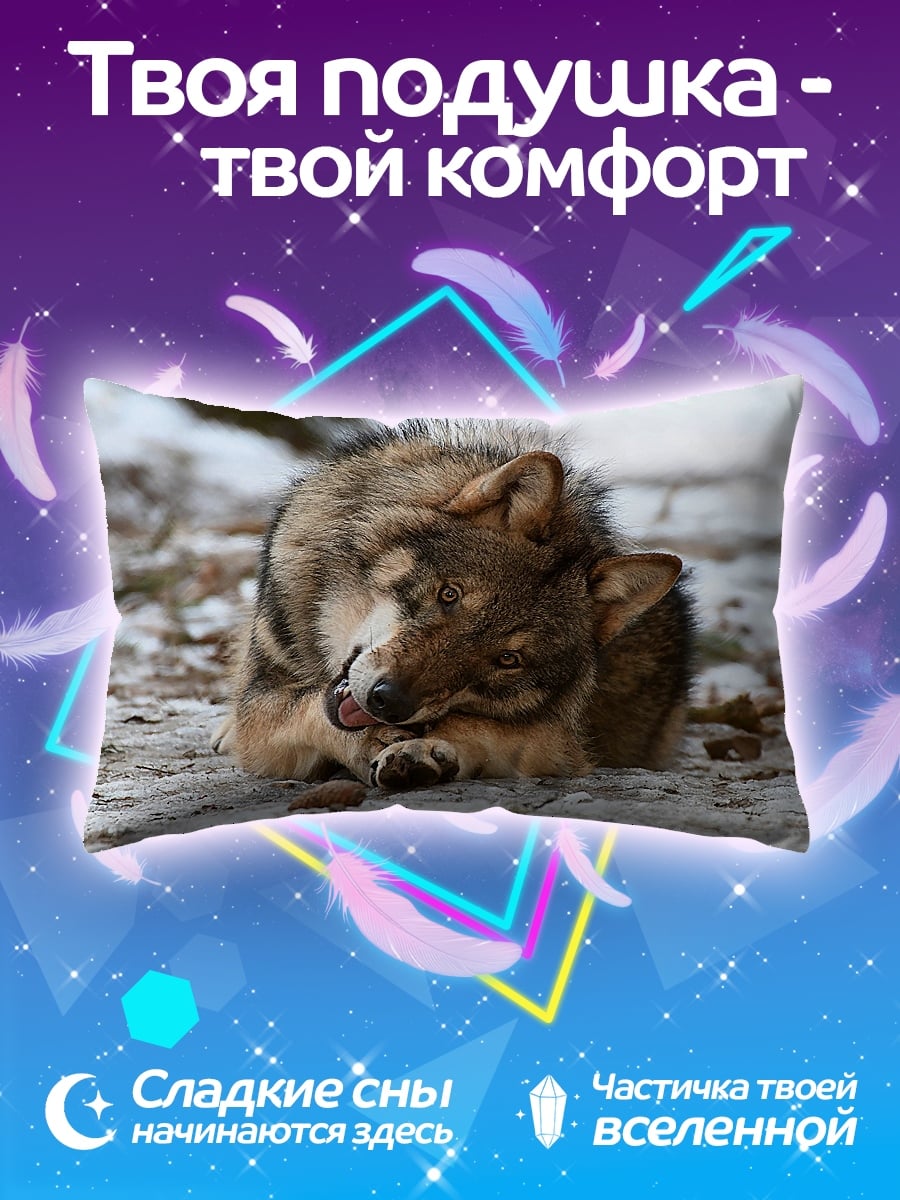 Подушка Волк в снегу