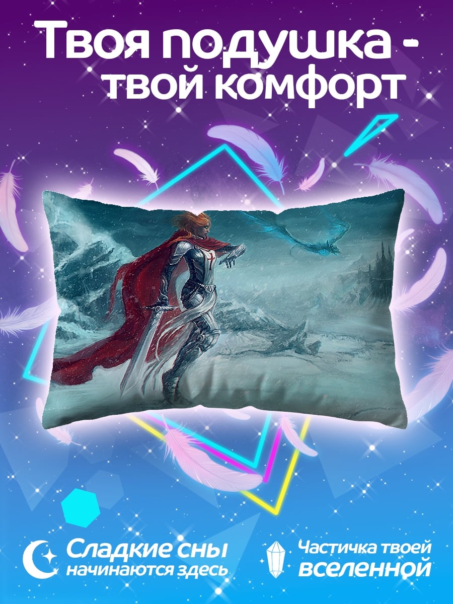Подушка Девушка в красном плаще