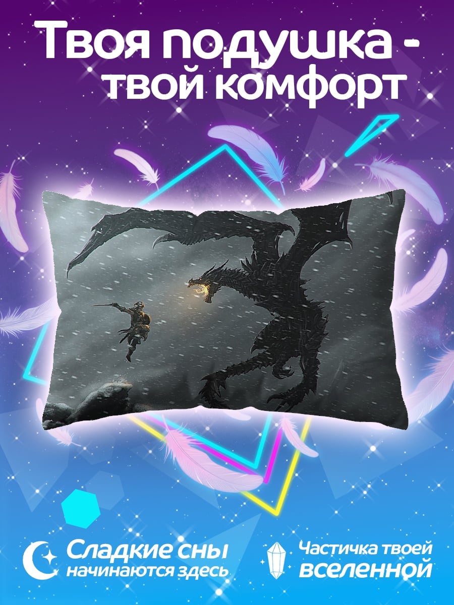 Подушка Дракон и воин