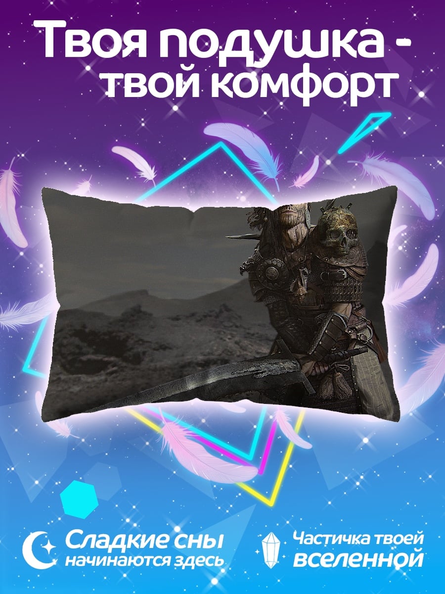 Подушка Воин пустыни