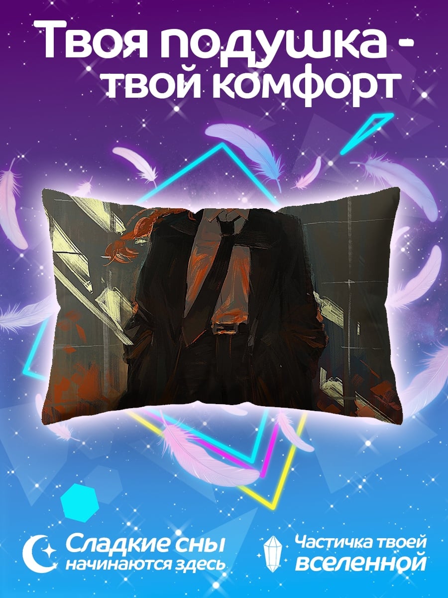 Подушка Девушка в костюме