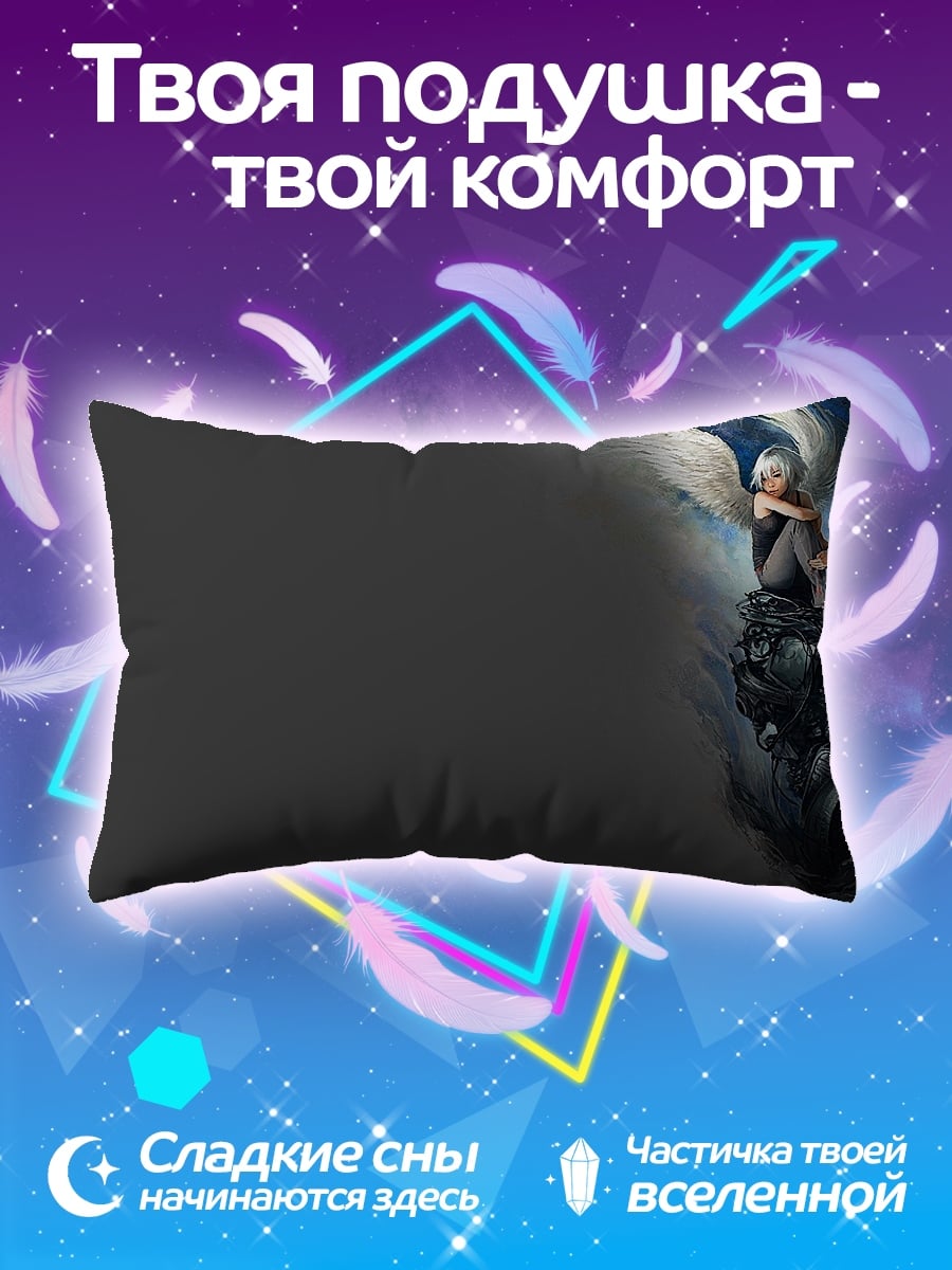 Подушка Девушка на краю