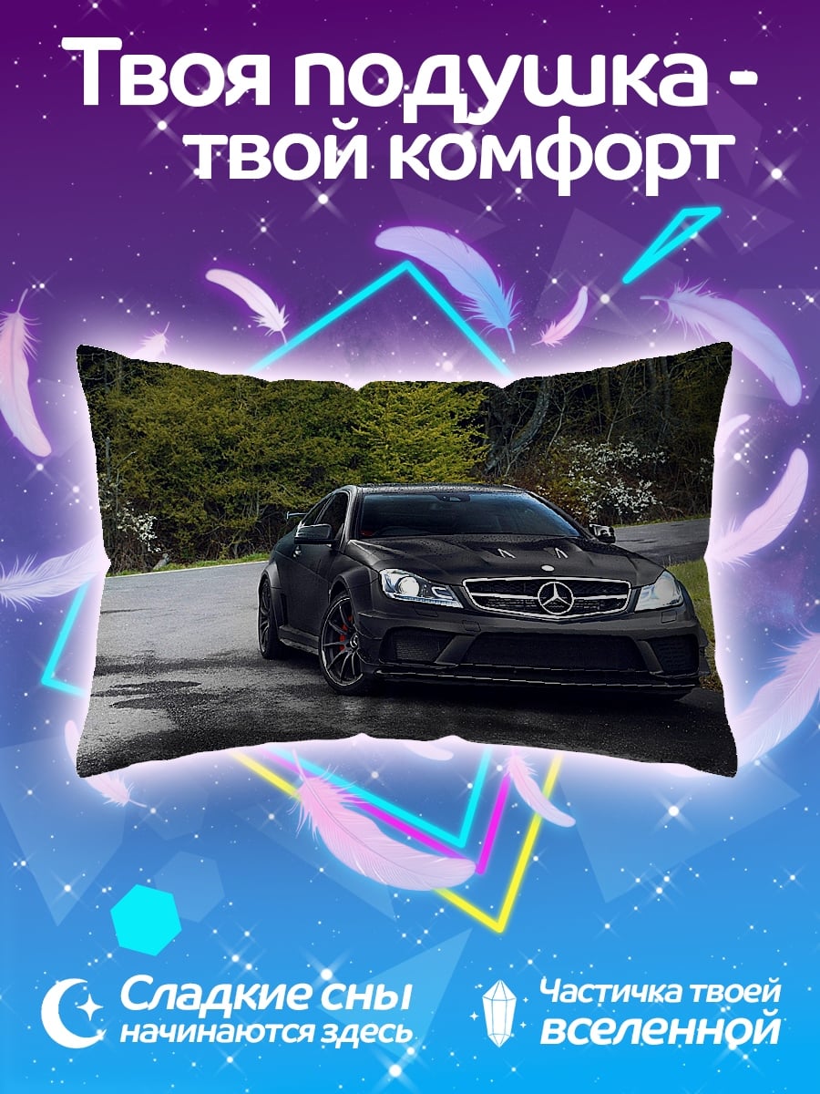 Подушка Черный Мерседес