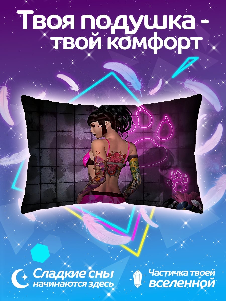 Подушка Татуированная девушка неон