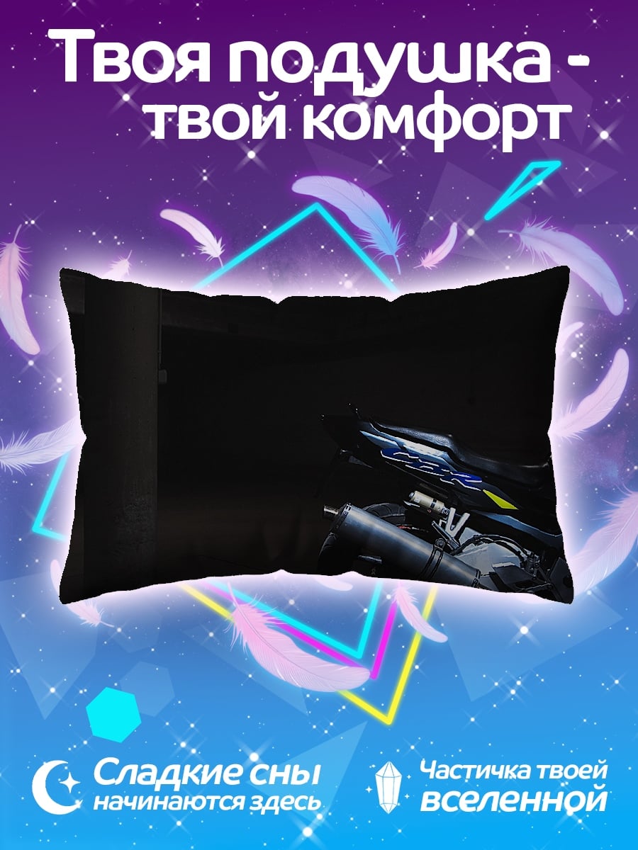 Подушка Мотоцикл в гараже