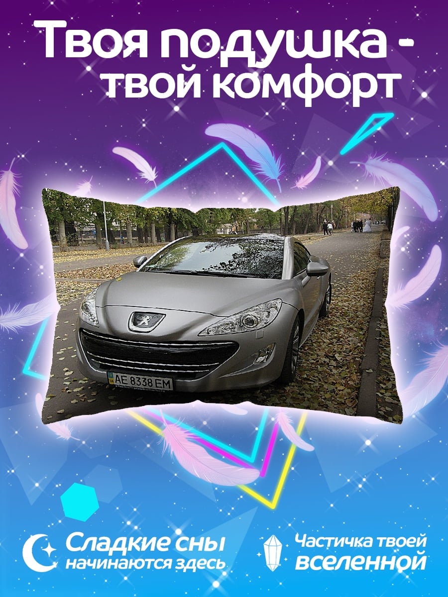 Подушка Peugeot 408