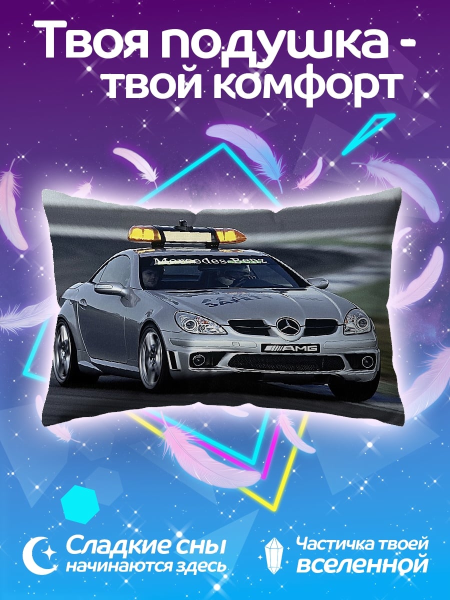 Подушка мерседес сейфти кар