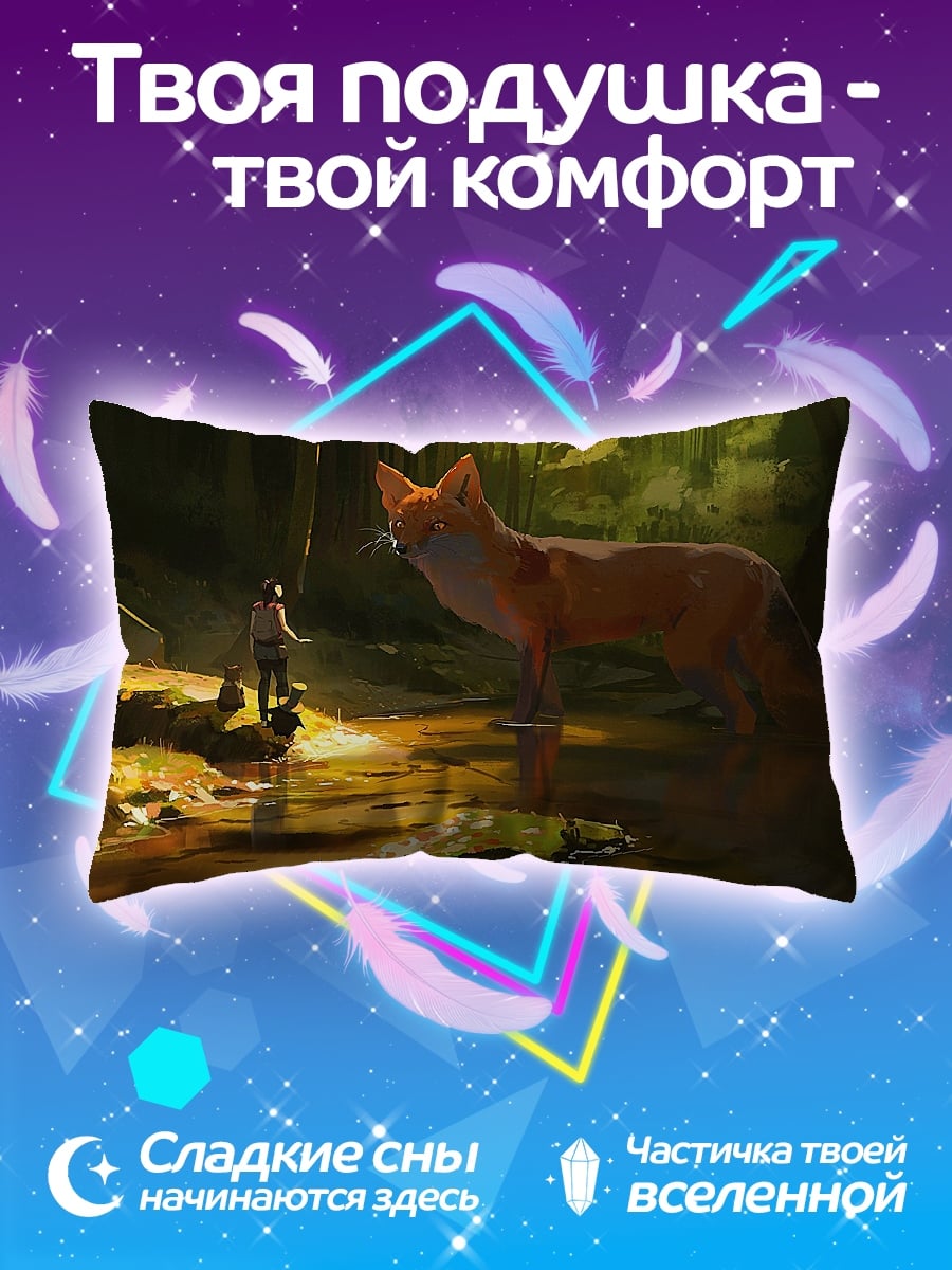 Подушка Лиса в лесу