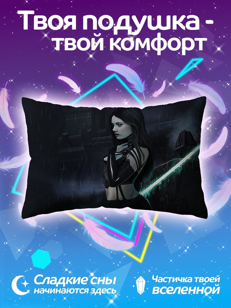 Подушка Киберпанк девушка клинок