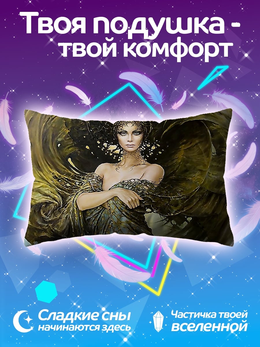 Подушка Золотая богиня