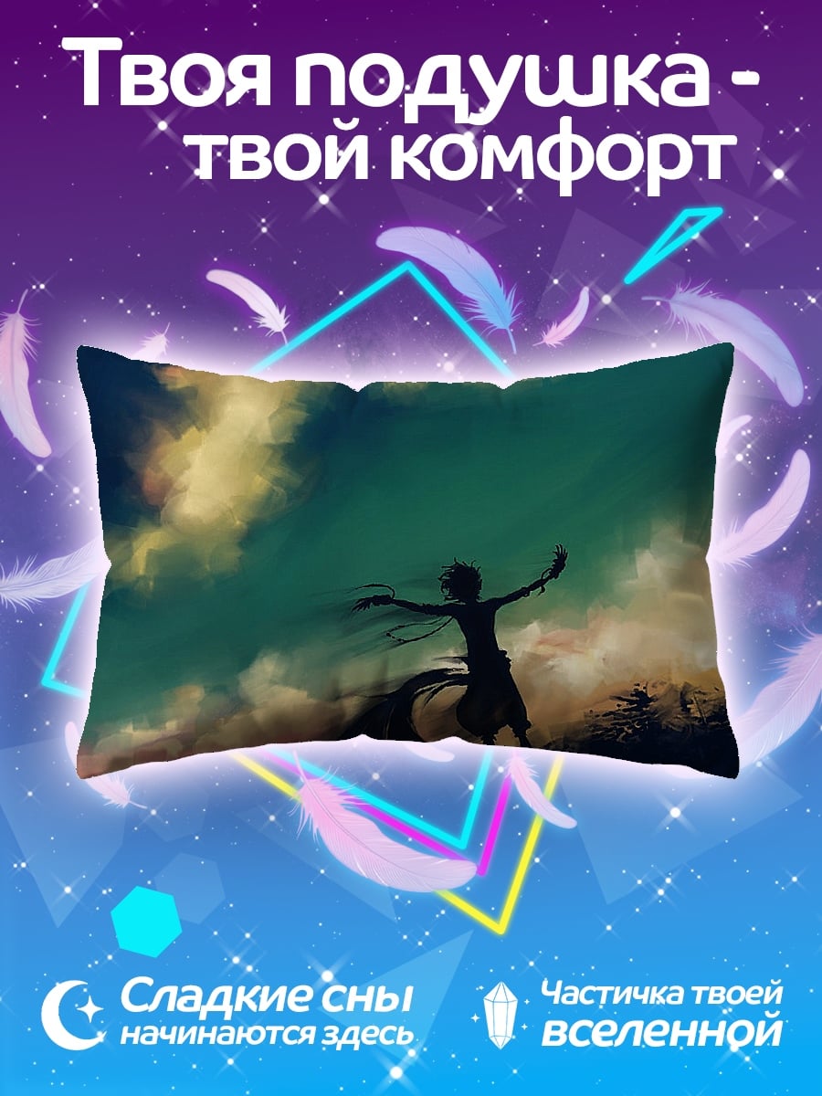 Подушка Силуэт девушки
