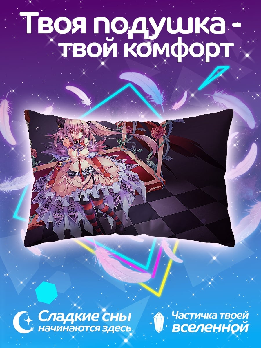 Подушка Аниме девушка качели