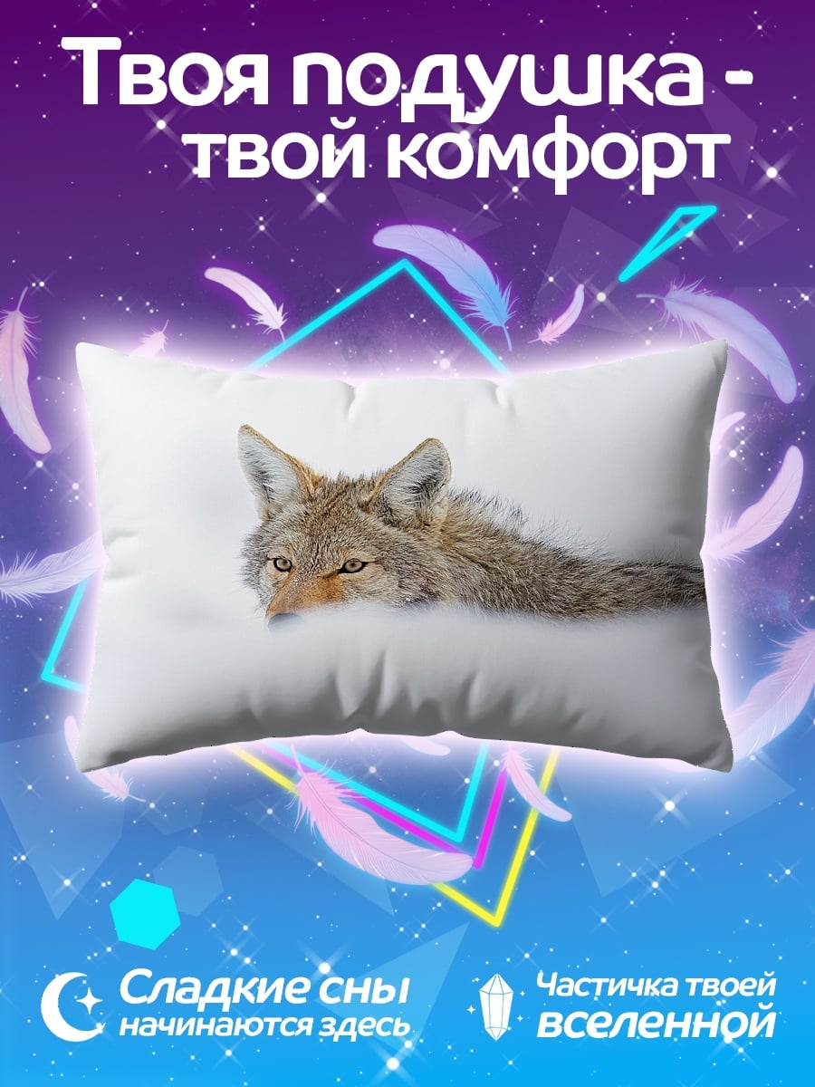 Подушка Кот в снегу