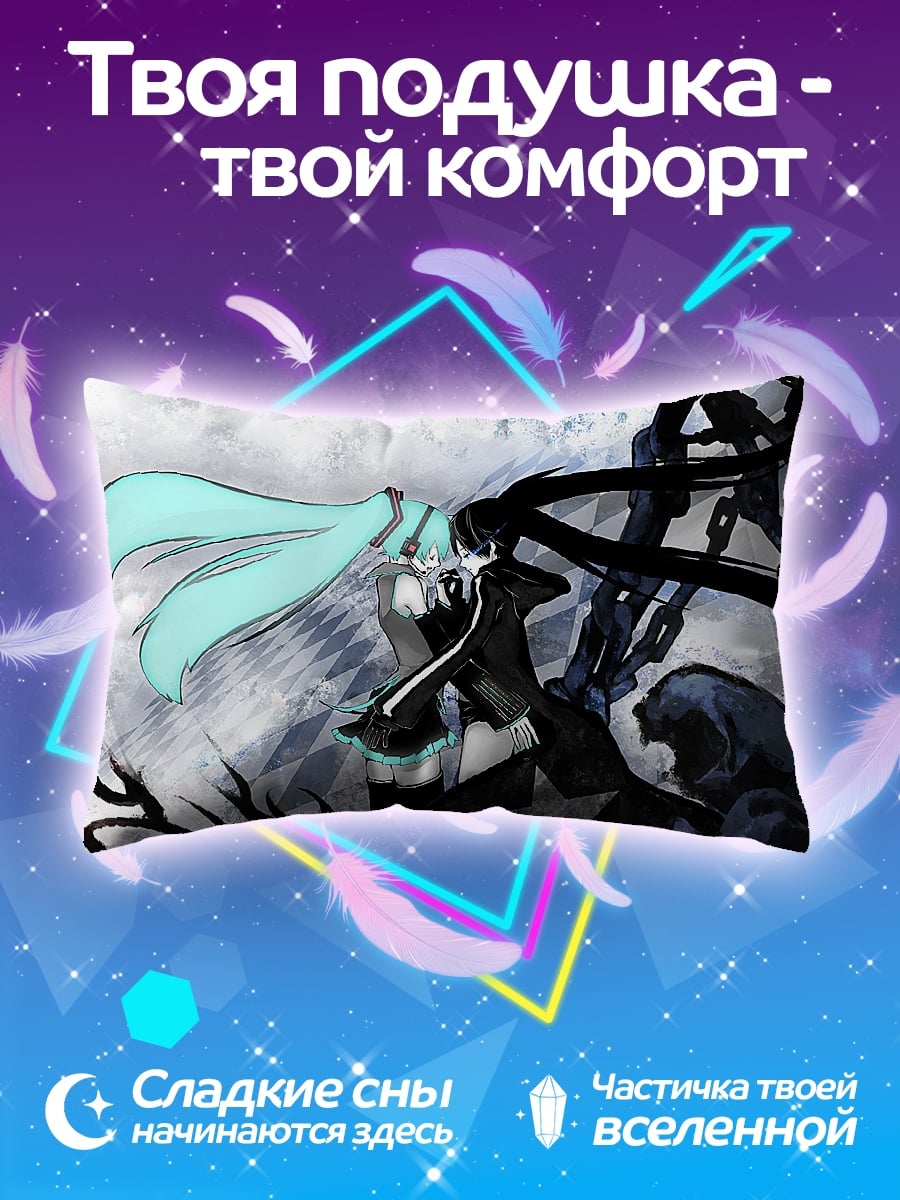 Подушка Аниме девушка ветки
