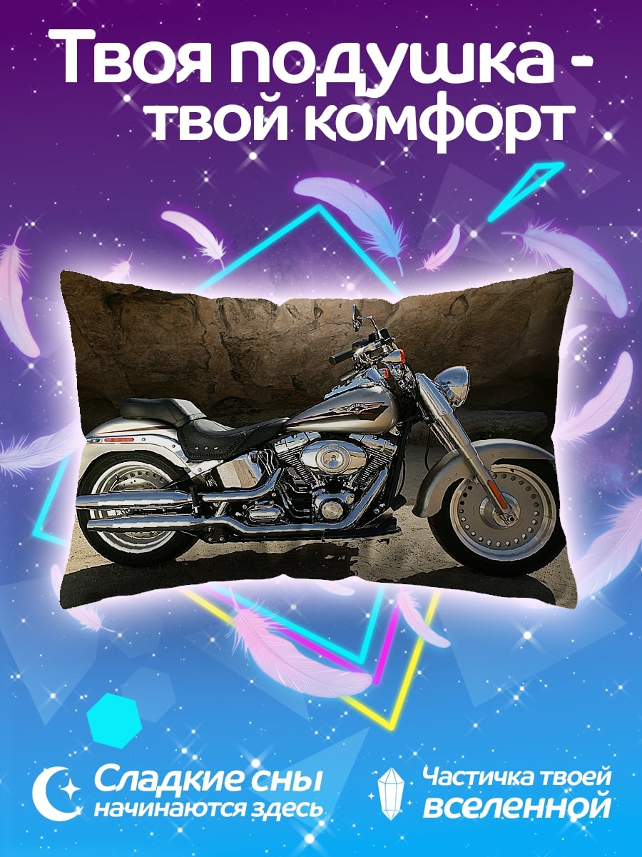 Подушка Круизер мотоцикл хром