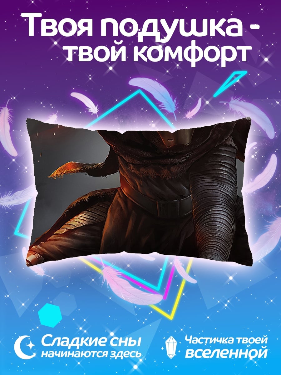 Подушка темный джедай