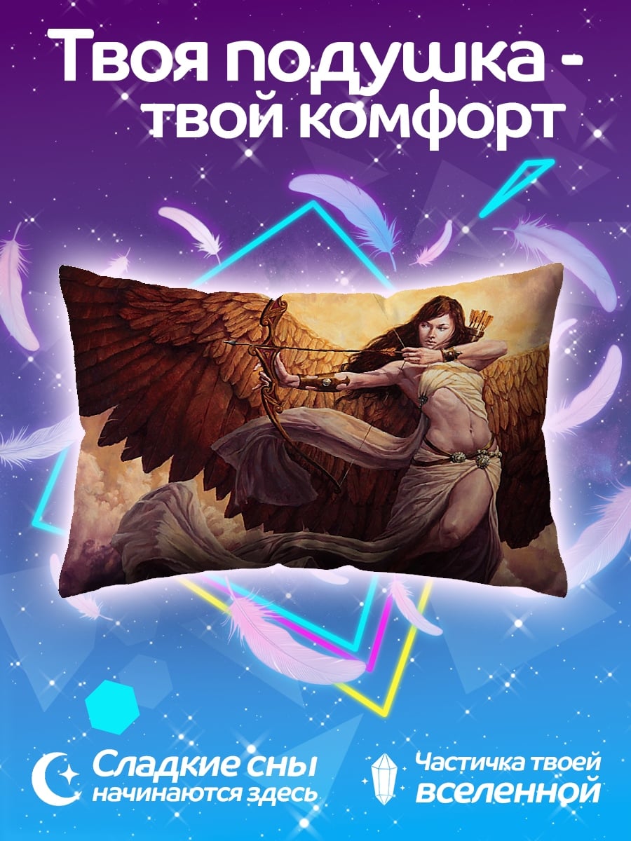 Подушка ангел с луком