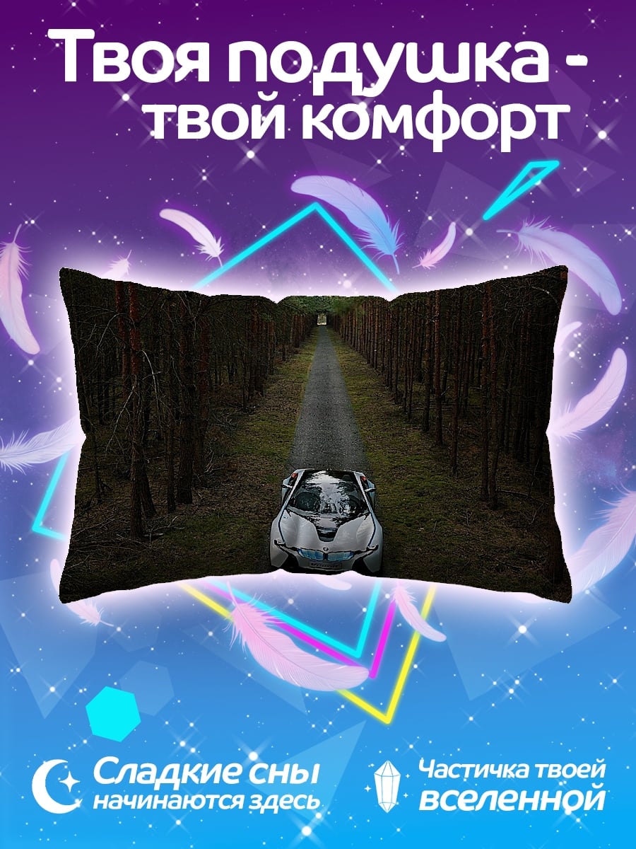 Подушка автомобиль в лесу