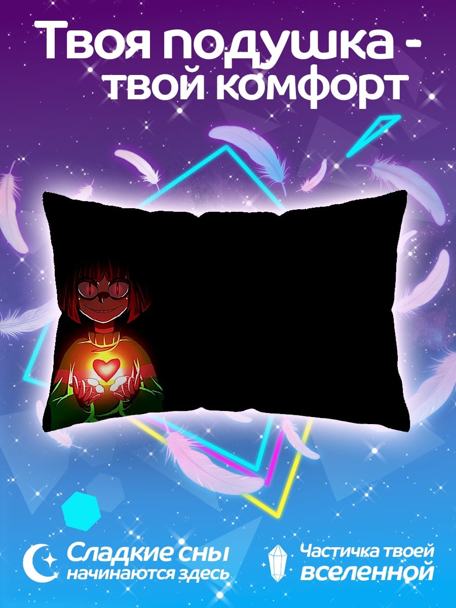 Подушка Демоническое дитя
