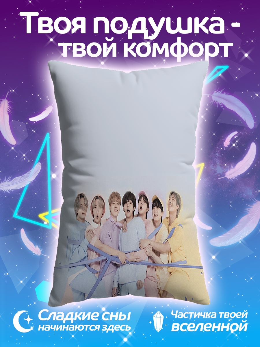 Подушка BTS группа