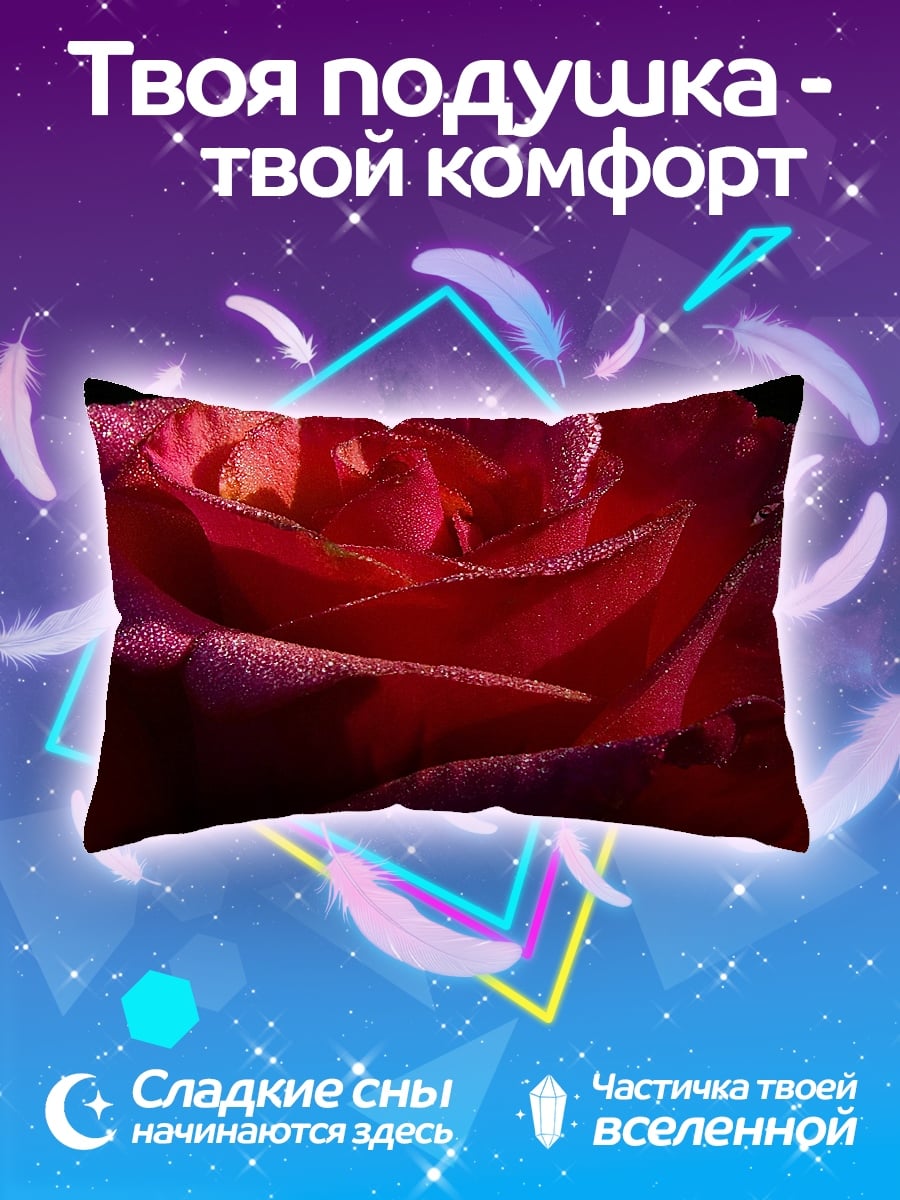 Подушка Красная роза