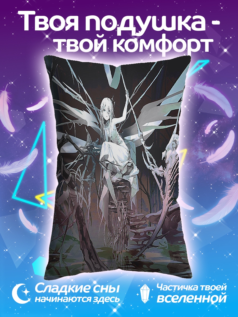 Подушка Девушка в ветвях