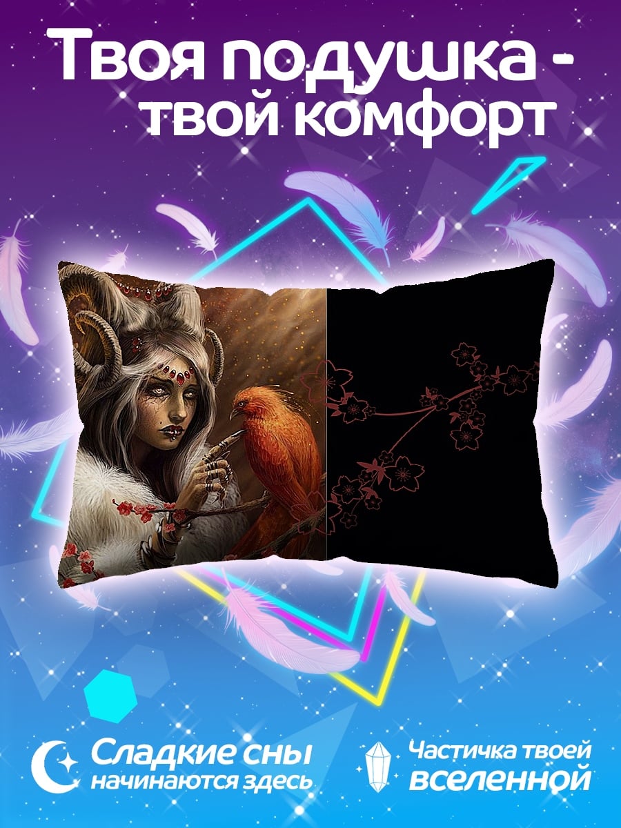 Подушка Девушка с птицей