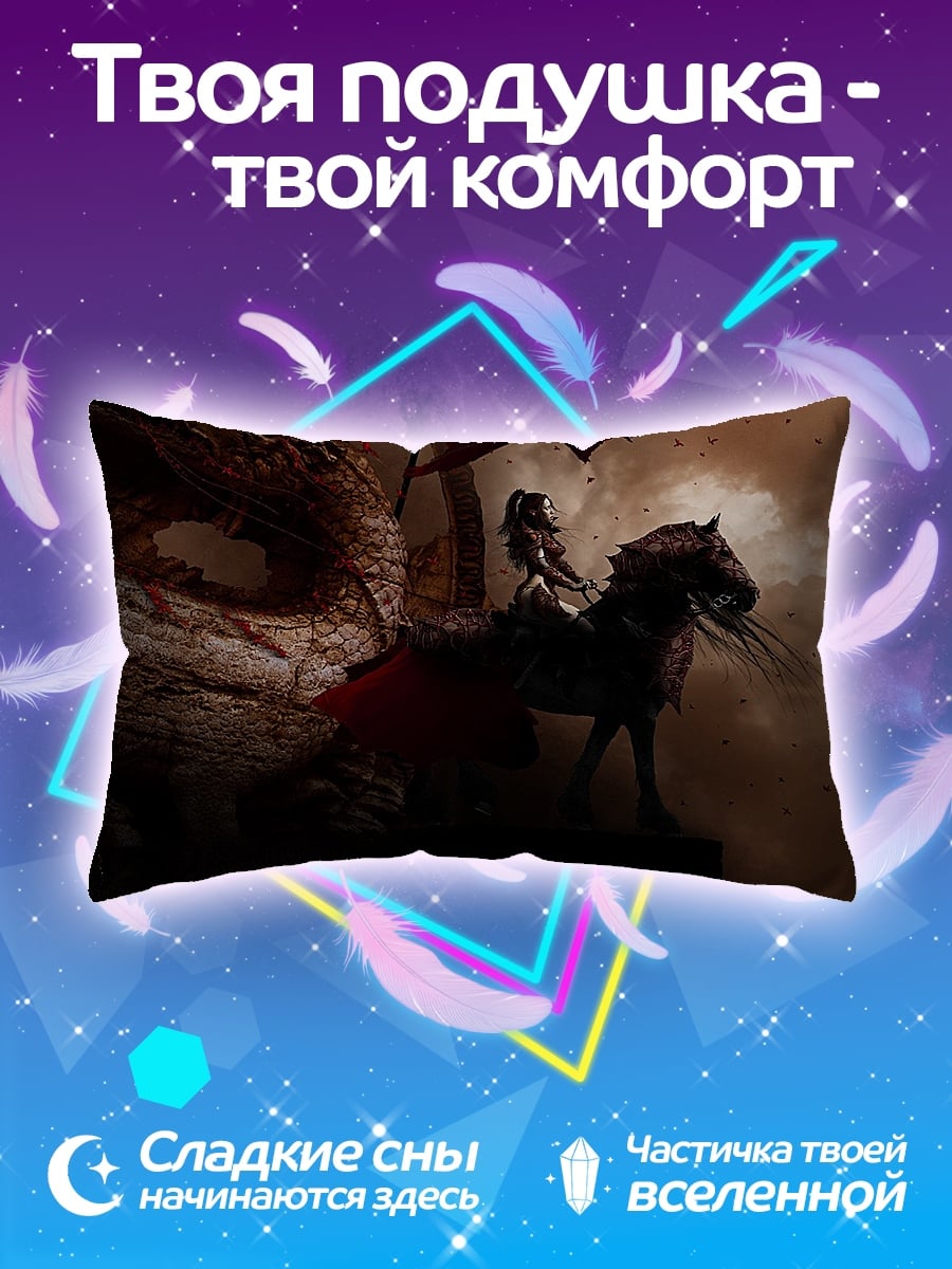 Подушка Воительница с флагом