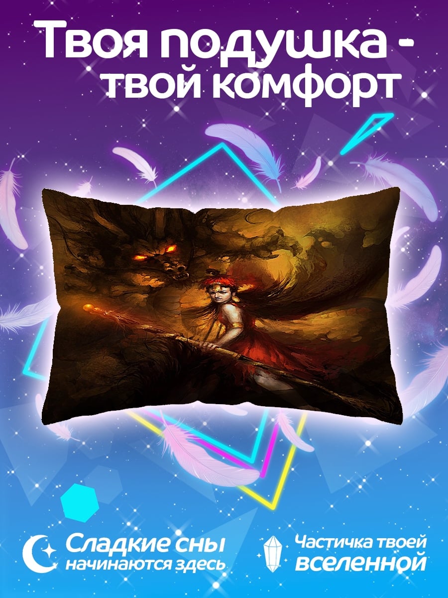 Подушка Воин с драконом