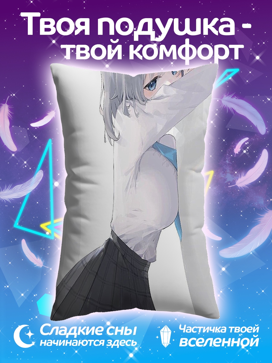 Подушка Аниме девушка кошка
