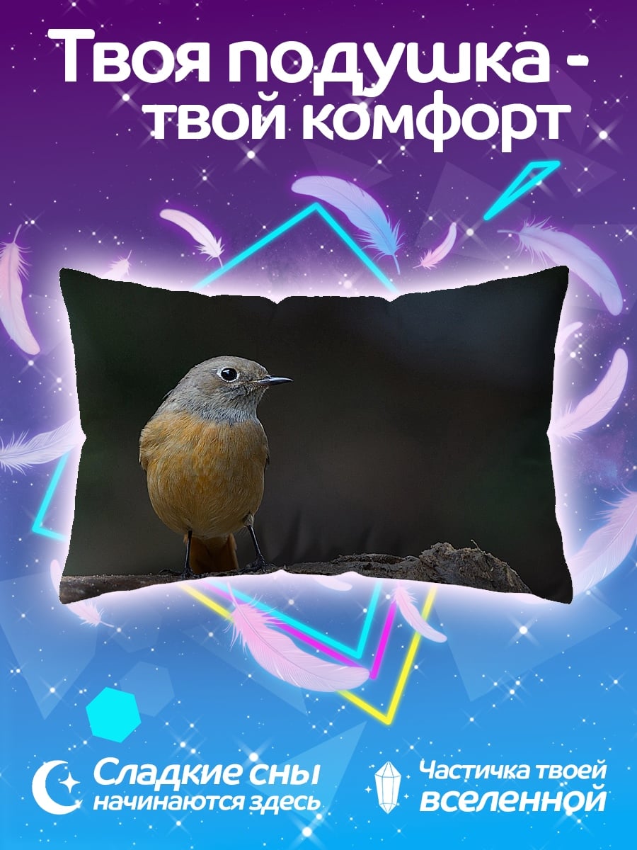 Подушка Птица на ветке