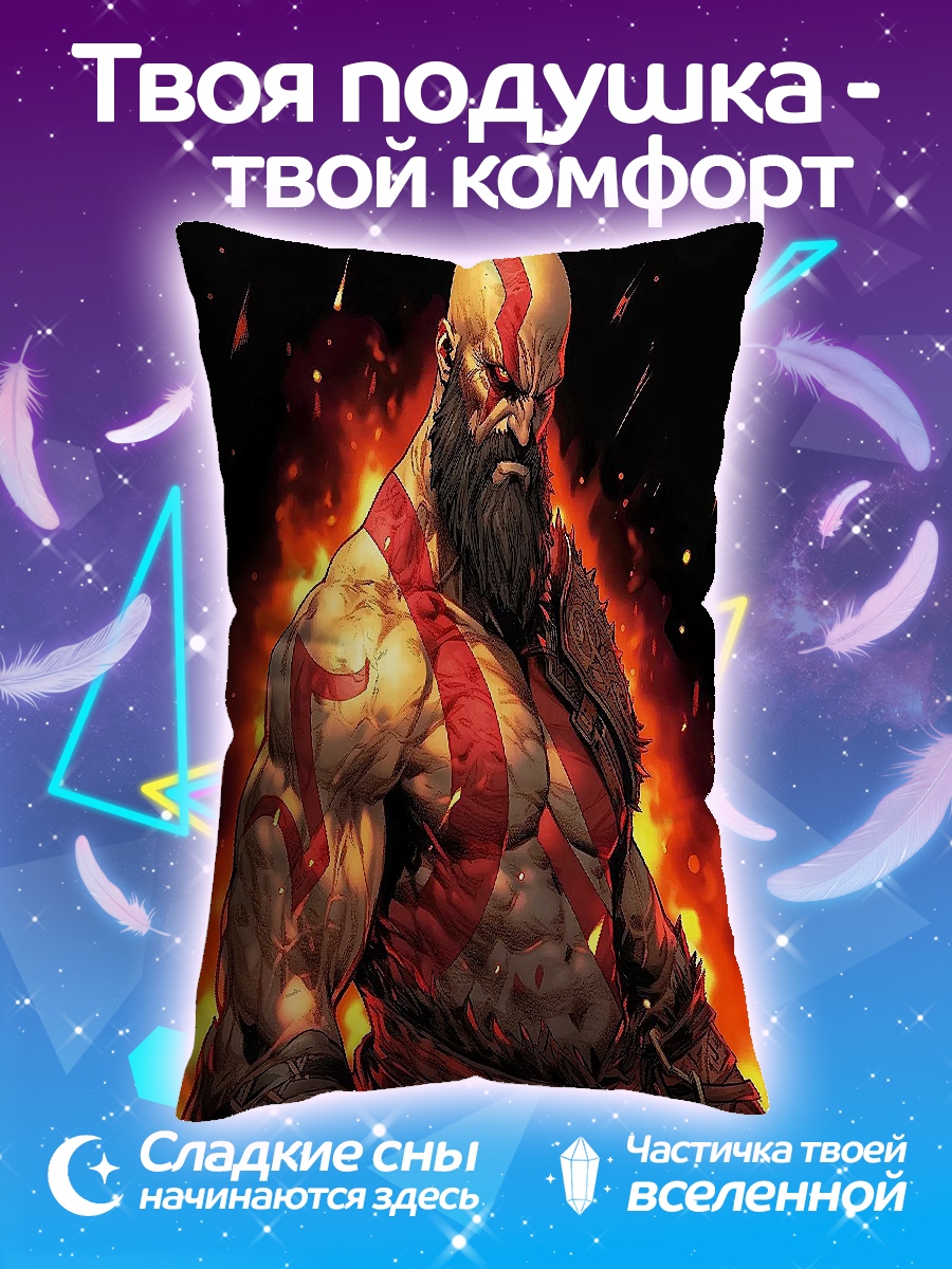 Подушка Медведь с картой