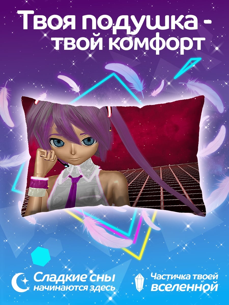 Подушка Аниме девушка в стиле Miku