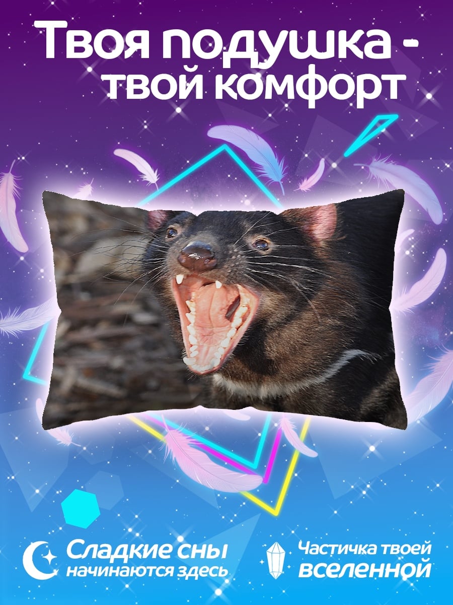 Подушка Тасманийский дьявол