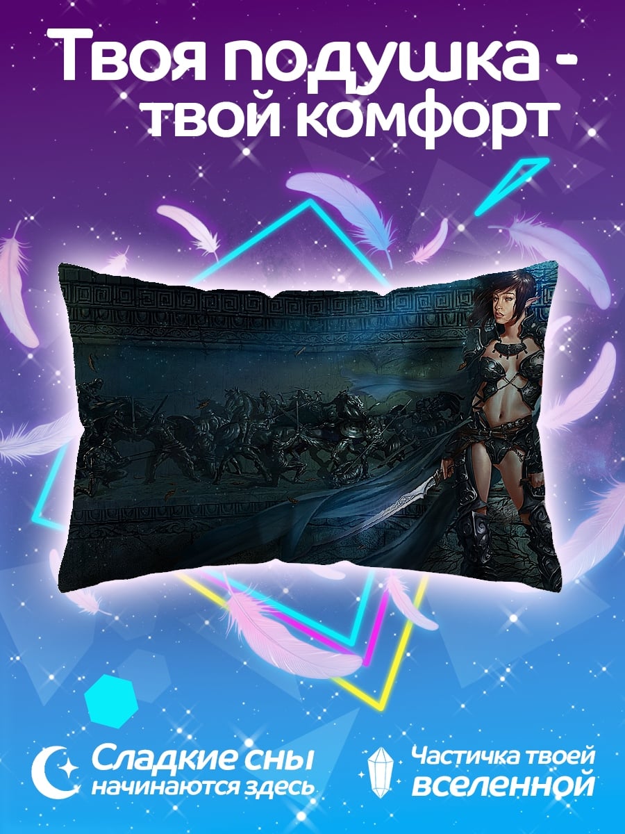Подушка Воительница с мечом