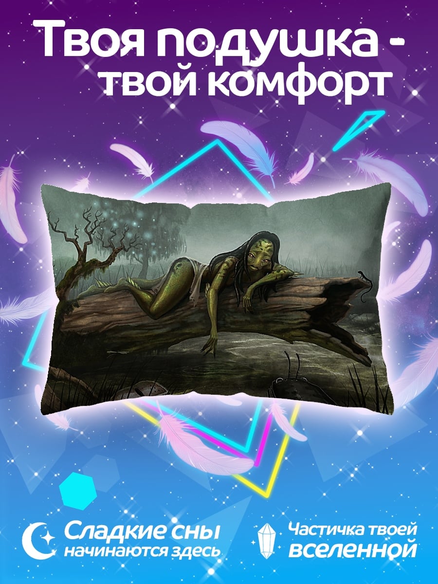 Подушка Лесная нимфа
