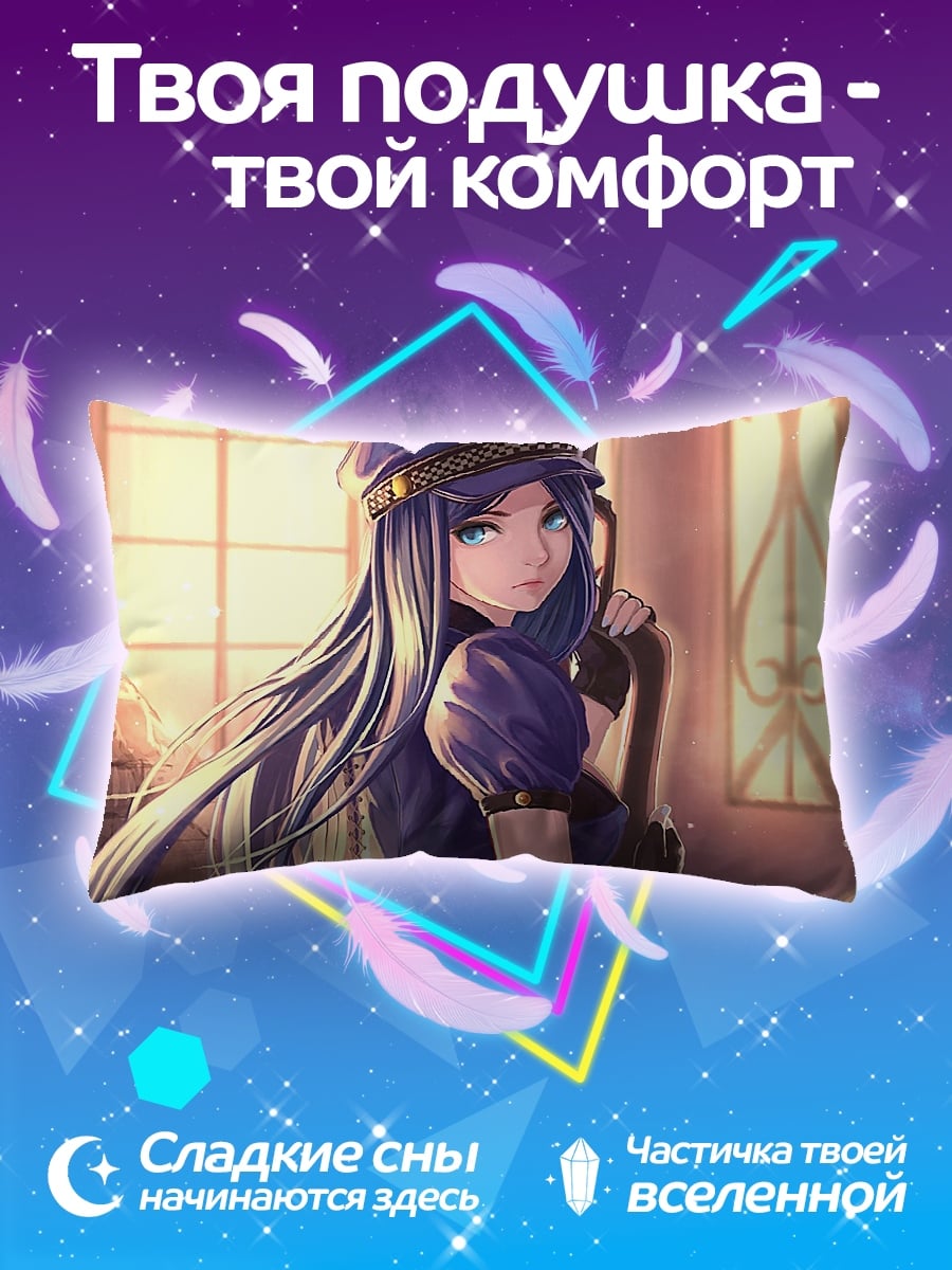 Подушка Аниме девушка в шляпе