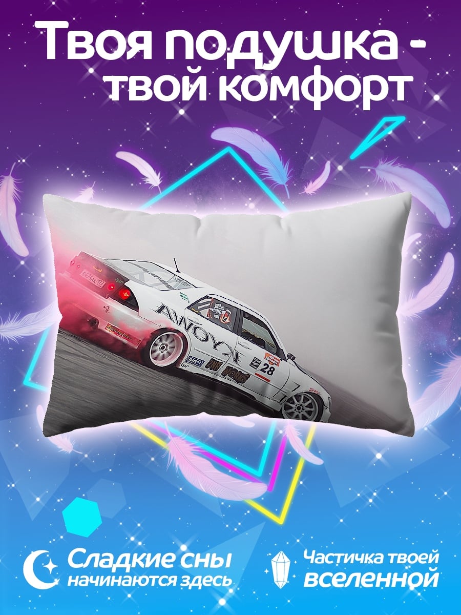 Подушка Дрифт с дымом