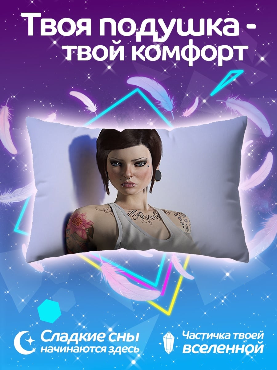 Подушка девушка с тату