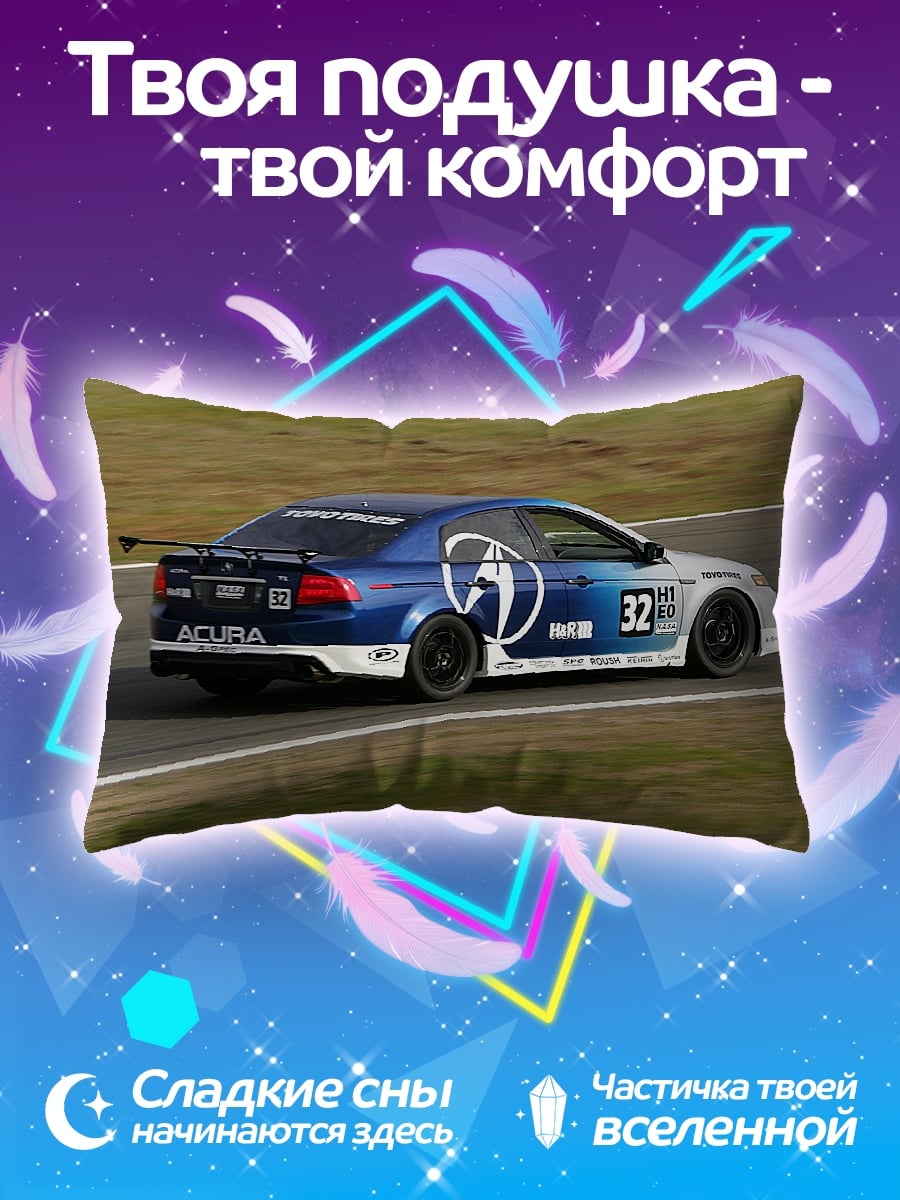 Подушка гоночная Acura 32