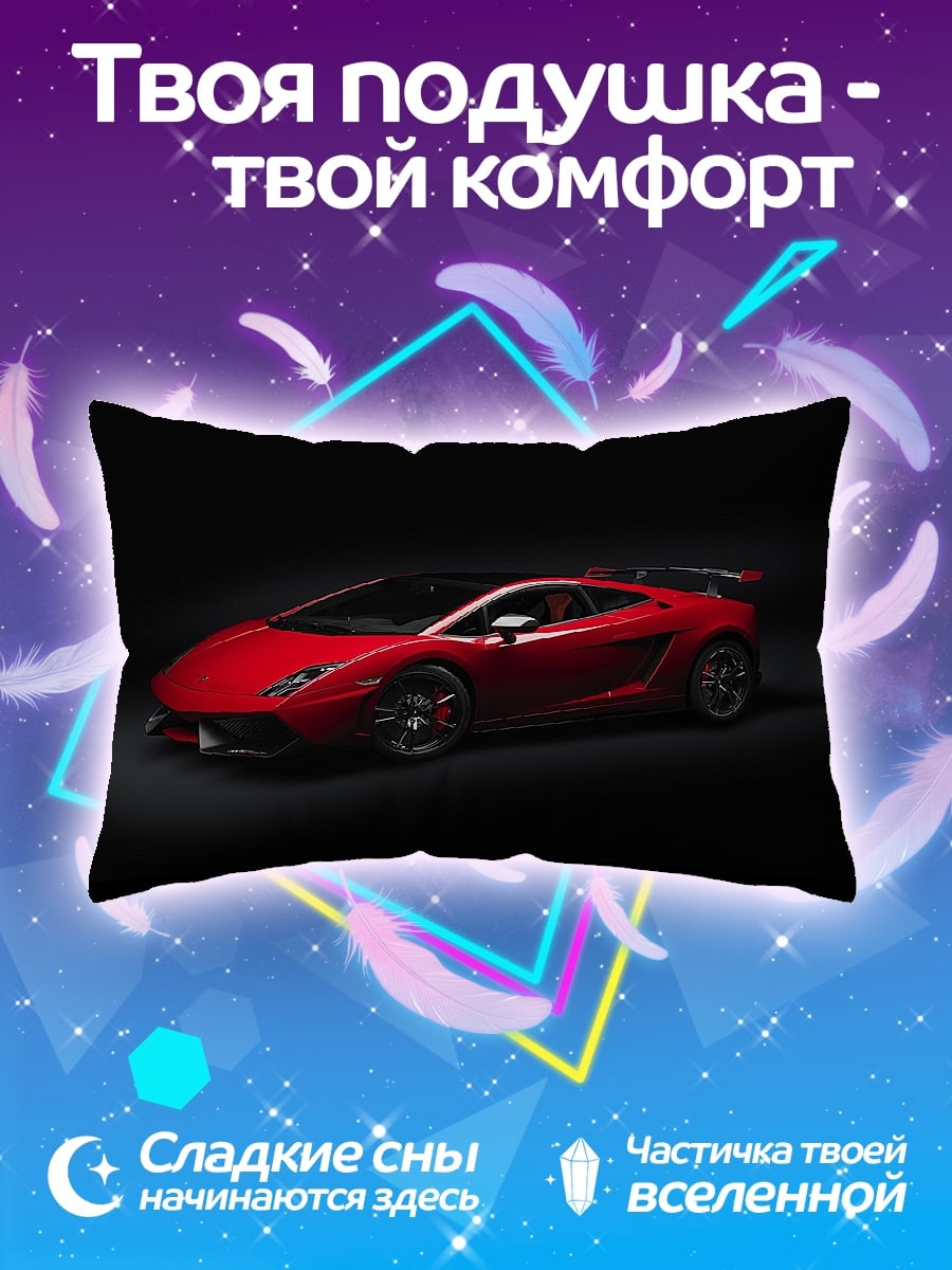 Подушка красный Lamborghini