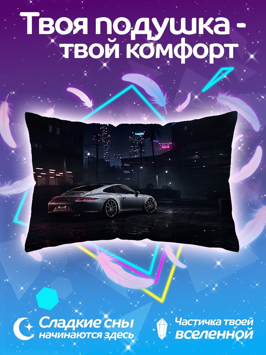Подушка Porsche в городе