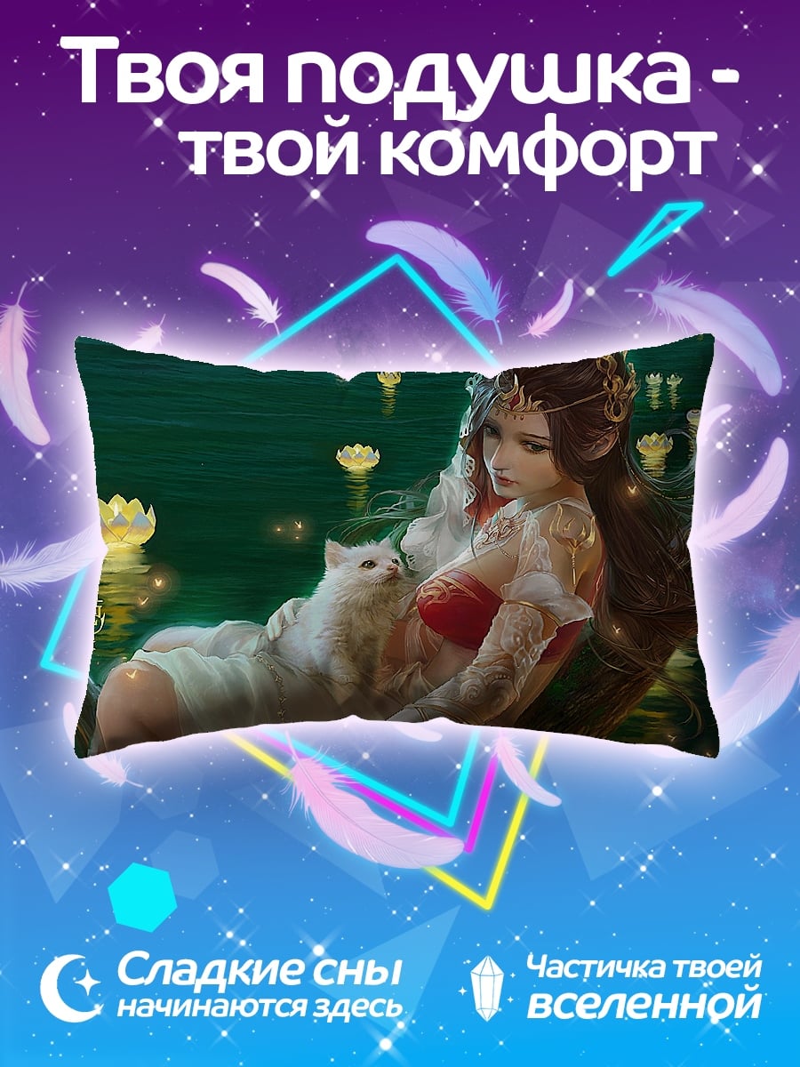 Подушка Девушка с котом
