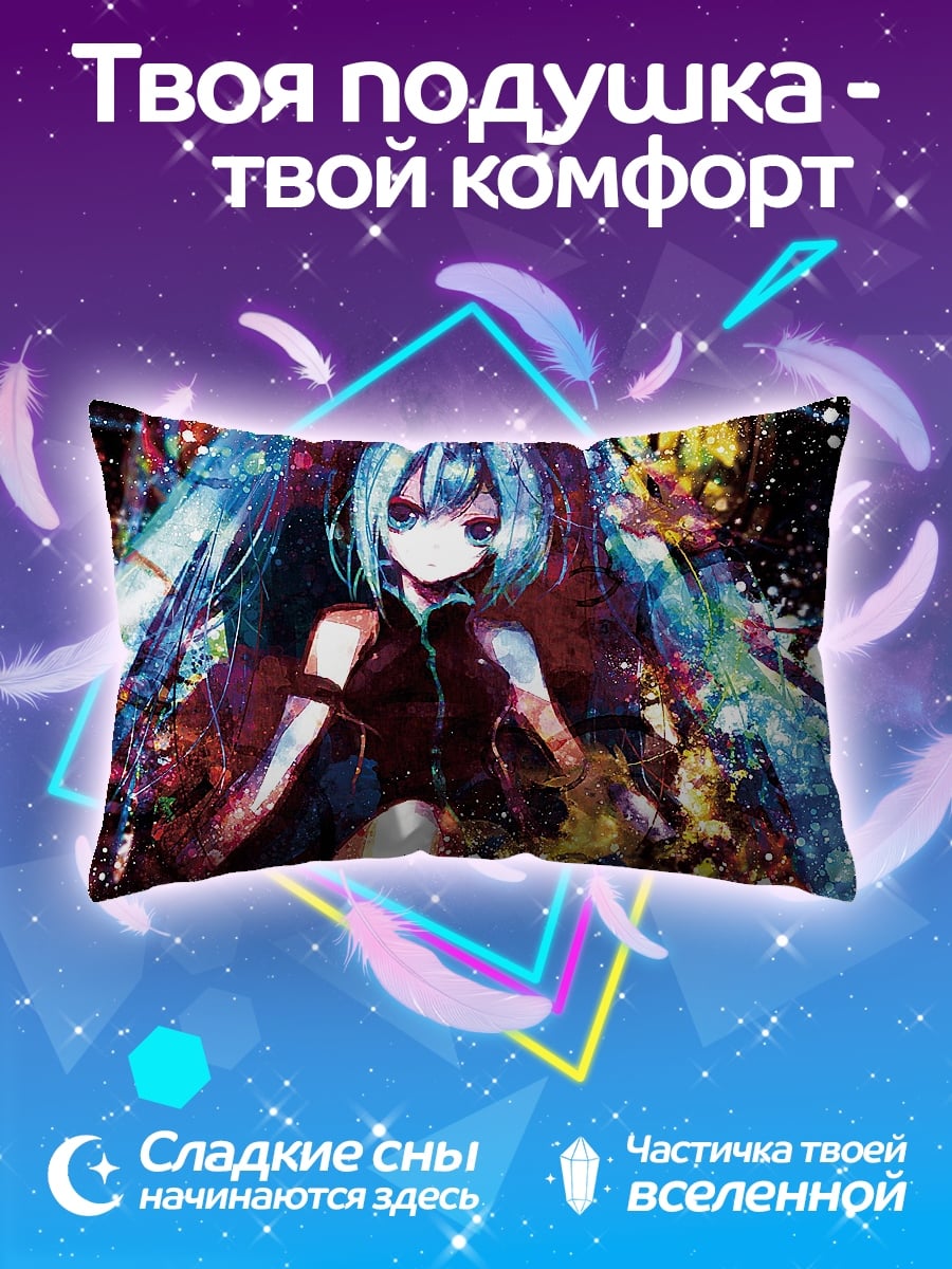 Подушка Аниме девушка космос