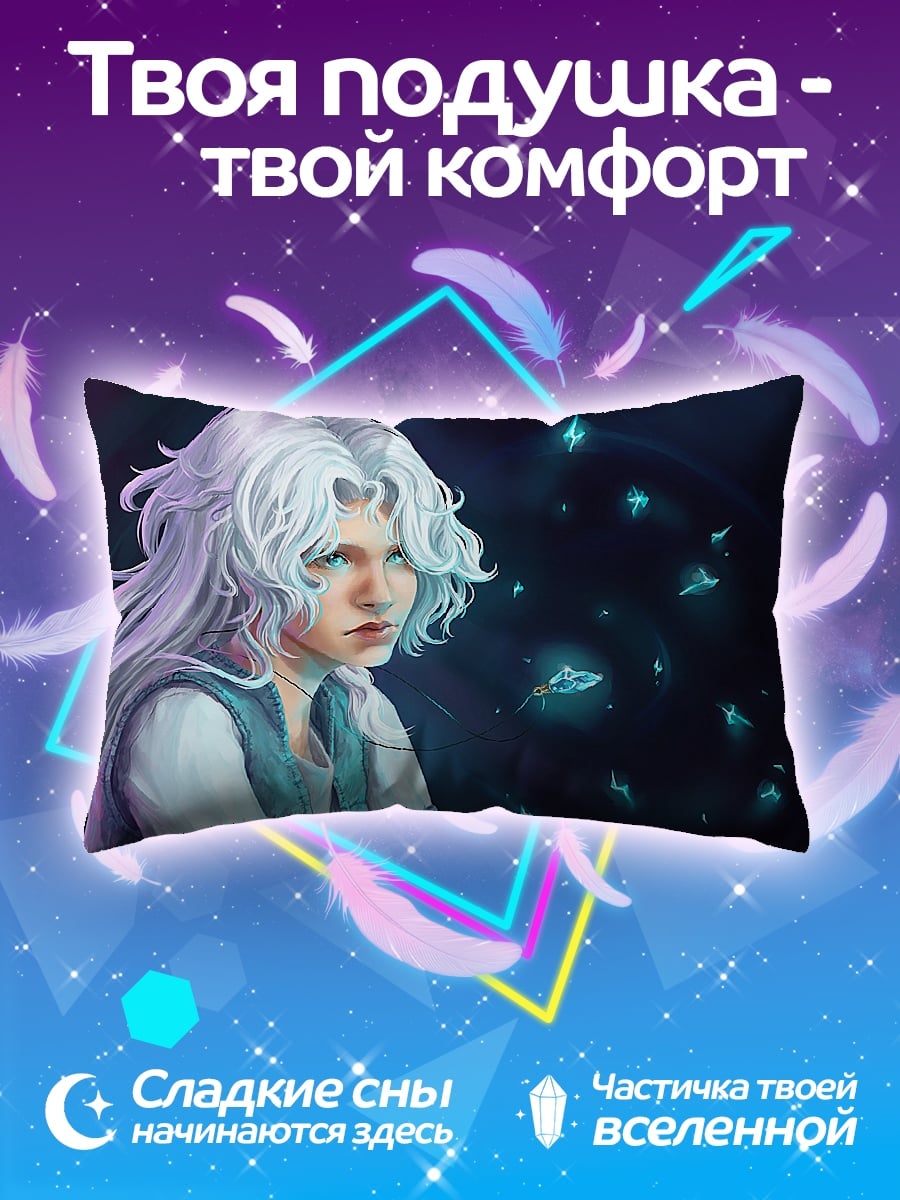 Подушка Девушка с бабочками