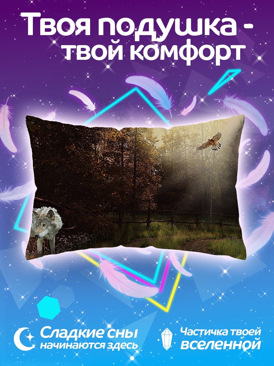 Подушка Волк и орел