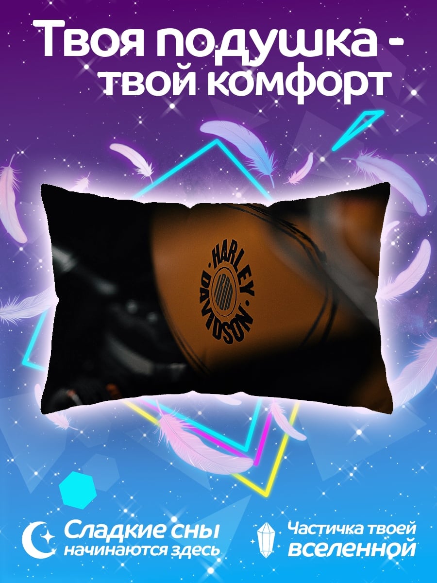 Подушка Harley Davidson