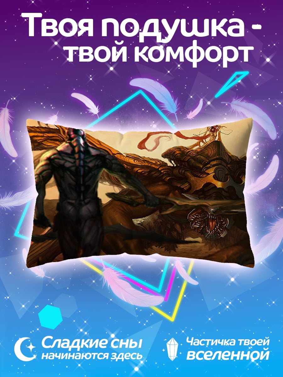 Подушка Кибернетический воин