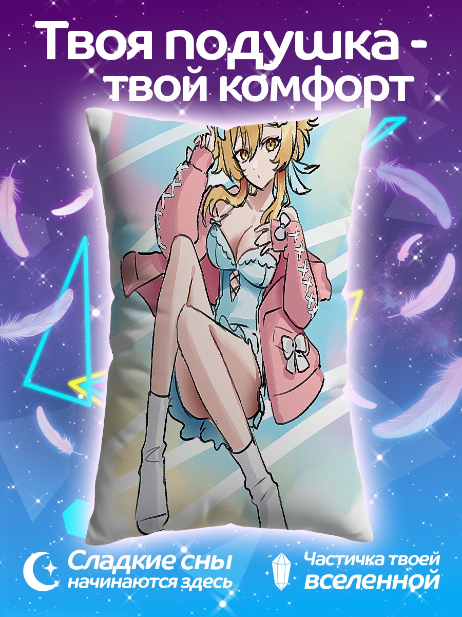 Подушка Аниме девушка в розовом